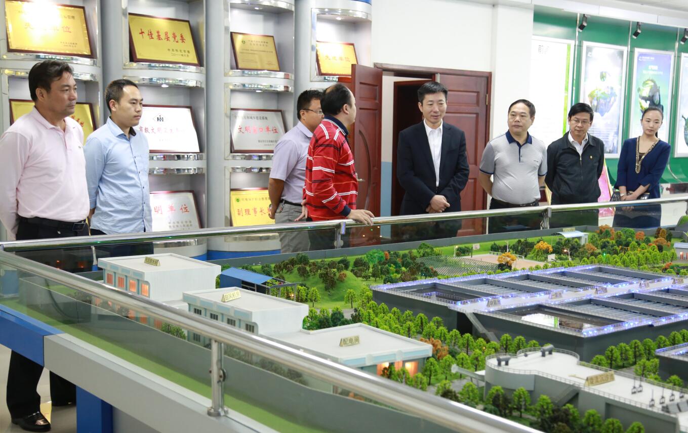 2015年10月，副市长胡长春一行莅临星空官方版网站登录入口-星空(中国)调研.JPG